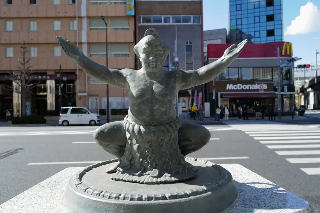 Hiroshima Peace Japanese Center 7